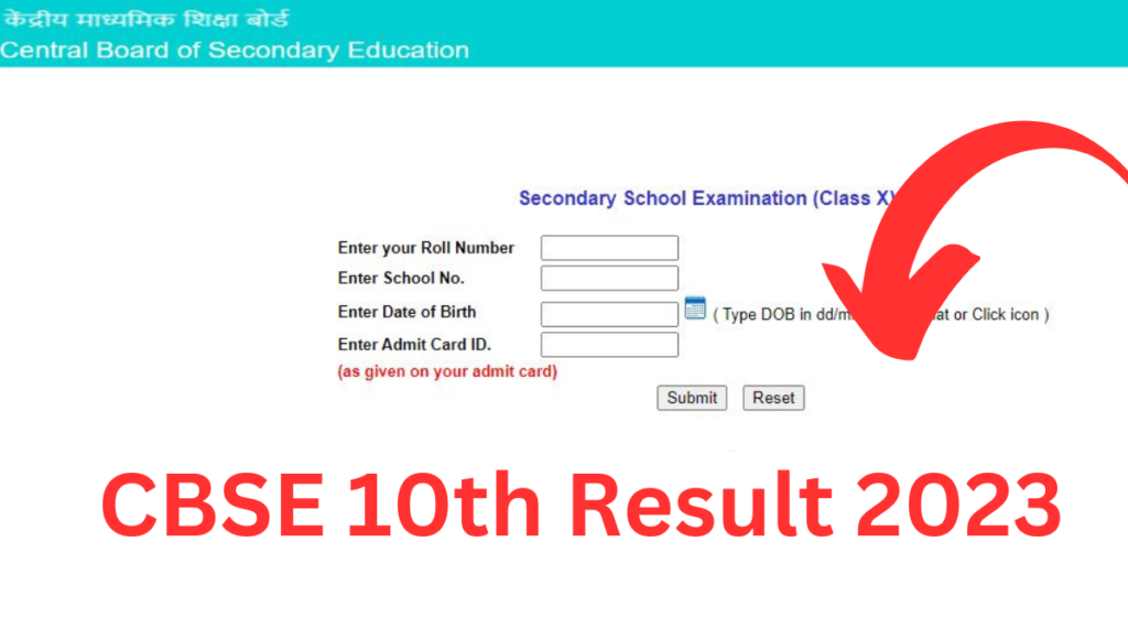 Out) CBSE 10th Result 2023: Check Online @results.cbse.nic.in - APSBB