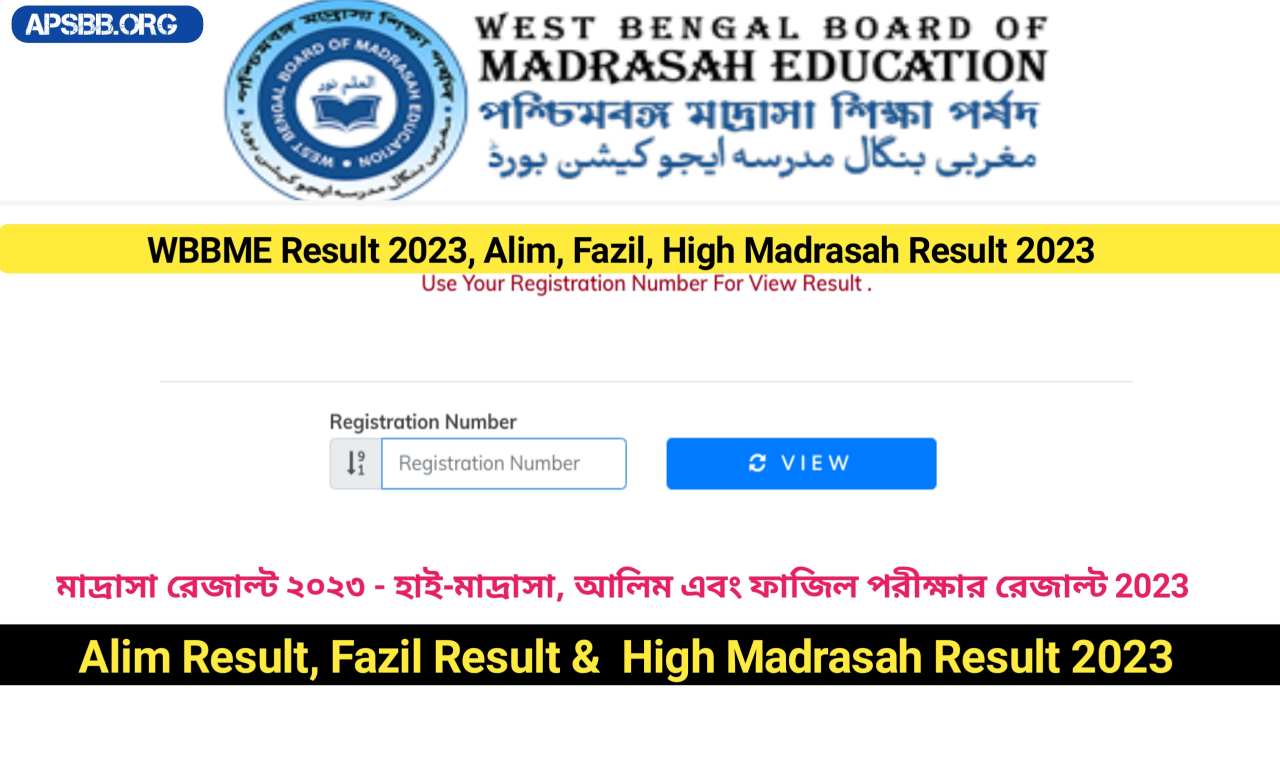 WBBME Result 2023 (link Out), High Madrasah Result, Alim Result, Fazil ...